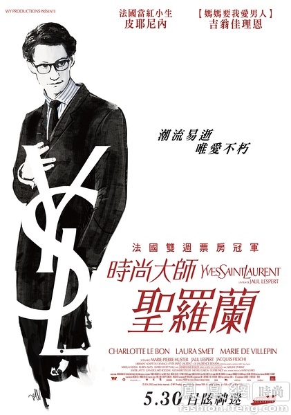 房产证和不动产权证什么时候合二为一