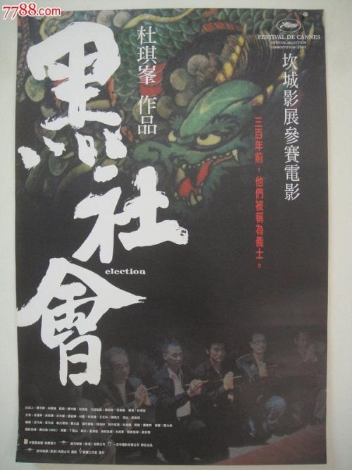 房产证抵押结婚证签名