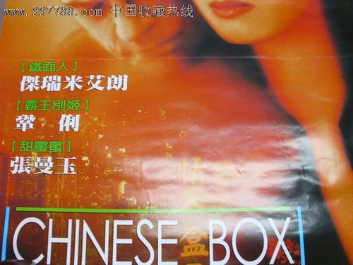 佛罗里达大西洋大学社会学文凭证书